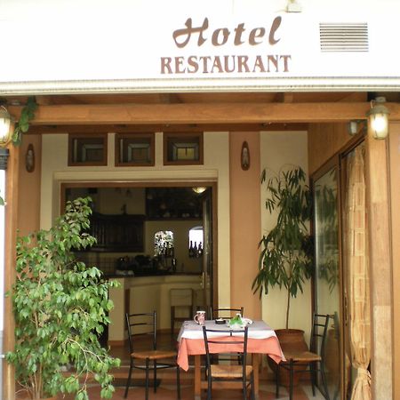Stavrodromi Hotel イグメニツァ エクステリア 写真