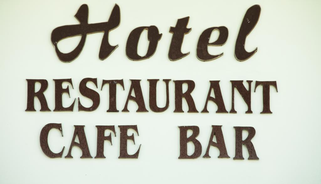 Stavrodromi Hotel イグメニツァ エクステリア 写真